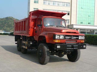 萬山牌WS3250F型重型越野自卸車,六驅越野自卸重型卡車價格,六驅自卸車_專用汽車欄目