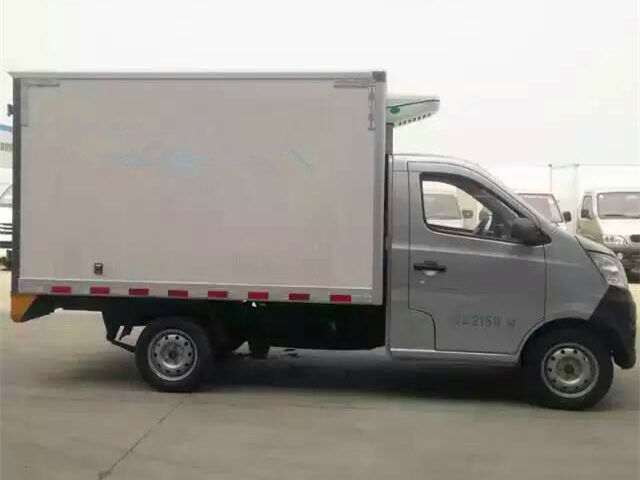 程力專用汽車股份銷售六分公司|小型冷藏車|冷藏車|冷藏車廠家|保溫車|冷藏車價格|醫藥冷藏車|程力冷藏車