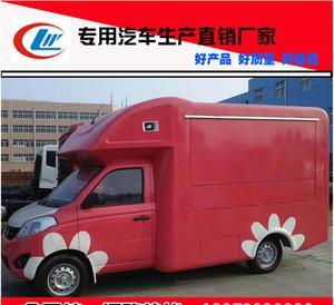 移動美食新篇章 山東多功能小吃車與流動售賣車的創新應用